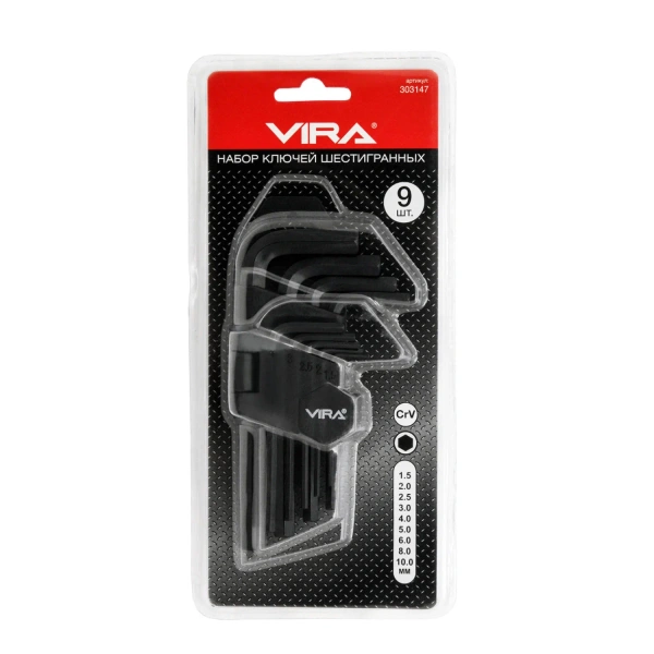 Набор шестигранных ключей 23х10х3,5  CrV 9 предметов VIRA 303147; УТ-00000316